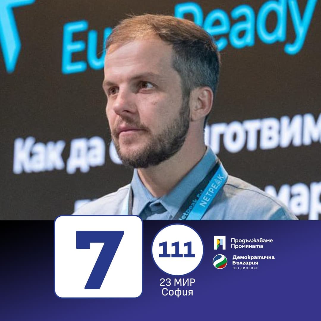 Геннадий Воробьов