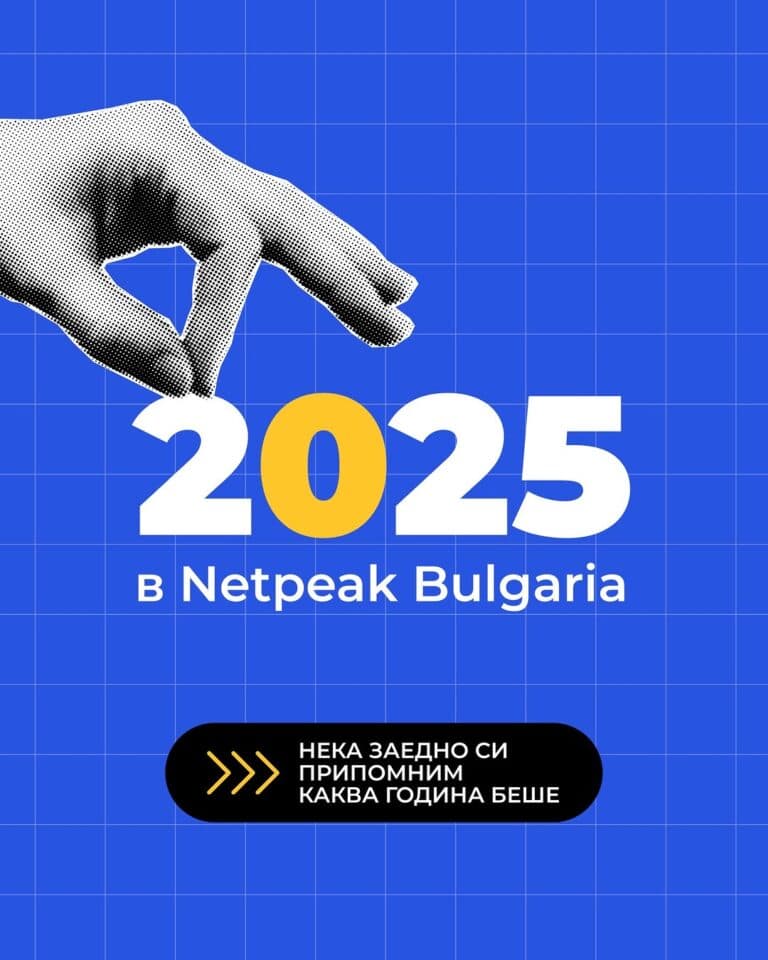 𝐈𝐭’𝐬 𝐚 𝐖𝐫𝐚𝐩