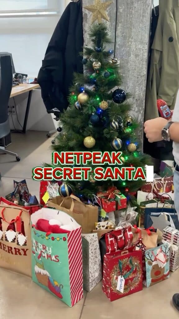 Годината беше пълна с предизвикателства, важни решения и реален растеж